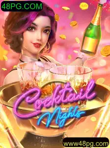 Descubra o Mundo do Jogo CocktailNights com 48PG.COM