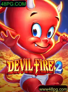 Explorando o Mundo de DevilFire2: Aventura e Estratégia